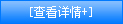 普通的不銹鋼板和彩色不銹鋼花紋板的區(qū)別在哪里？