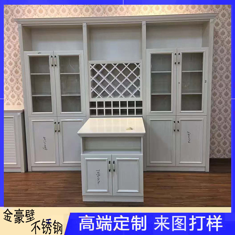 不銹鋼家具